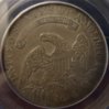 bust_1831_half_dollar_1.jpg