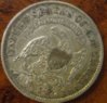 bust_half_dime_1935_rev_4.jpg