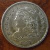 bust_half_dime_1935_obv_7.jpg