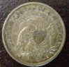 bust_half_dime_1935_rev_2.jpg