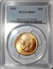 1932 $10 gold indian 003 (777x1024).jpg