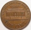 1972ddoREV.jpg