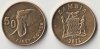 2012 zambia 50 ngwee.jpg