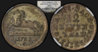 1751_NGC_AU55_Brunswick_1-12T_composite.jpg