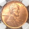 1921- NGC O.JPG
