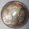 Sweden 1936 2 Kroner Rev.jpg
