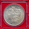 ebay $189 obverse MORGAN.jpg