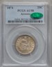 1874 25C Arrows PCGS AU58 CAC Obverse.jpg