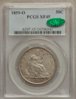 1859-O 50C PCGS XF45 CAC Obverse.jpg
