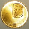 israel gold obv.jpg