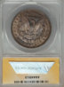 1888S_AU50_rev.jpg