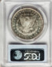 1896_MS64PL_rev.jpg