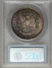 1896_MS65_rev.jpg