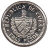 Cuba - 3 Pesos - 1995 - Obv.jpg