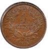Danish West Indies - 1 Cent - 1878 - Rev.jpg