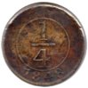 Dominican Republic - Quarter Real - 1848 - Obv.jpg
