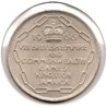 Jamaica - 5 Shillings - 1966 - Rev.jpg