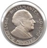 Jamaica - 1 Dollar - 1979 - Obv.jpg
