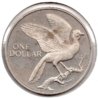 Trinidad & Tobago - 1 Dollar - 1973 - Rev.jpg