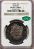 1893_PF68starCameo__CAC_Obv.jpg