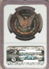 1893_PF68starCameo__CAC_Rev.jpg