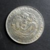 Kwang Tung Dollar counterfeit Y-203 rev.jpg
