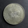 Kwang Tung Dollar Y-206 obv.jpg