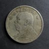 1914 Year 3 Yuan Shi-kai Dollar Y-329 obv.jpg