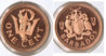 1973 barbados 1 cent.jpg
