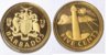 1973 barbados 5 cents.jpg
