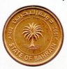 Bahrain - 10 Fils - 1992.jpg