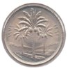 Iraq - 100 Fils - 1972.jpg