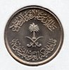 Saudi Arabia - 5 Halala - 1987.jpg