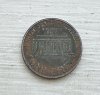 1997 D 1C Plating Error obv, rev Plating Error with Diagonal Dcracks 001-2.JPG