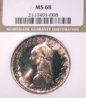Italy500LireTest8x8200k.jpg
