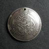 1929 Egypt 5 Piastres pendant rev.jpg