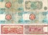 Currency - scanned 2012-6-6 02 001-resized.jpg