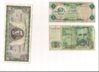 Currency - scanned 2012-6-6 05 001-resized.jpg