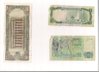 Currency - scanned 2012-6-6 06 001-resized.jpg