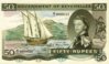 50-Rupees.jpg