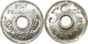 1943 - Indochina - 5 Cents - Error.jpg