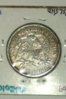 1876-502.jpg