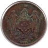 British North Borneo - 1 Cent - 1888 H - Obv.jpg