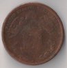 Coin - Austria - 4 Kreuzer 1868 02.jpg