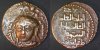 Zangids of Mosul Qutb al-Din Mawdud,544-564AH 1149-70AD obv A-side.jpg