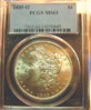 85-O Pcgs holdet 2 vam full holder.jpg
