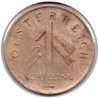 Austria - 1 Schilling - 1934 - Rev.jpg