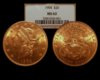 1904 Double Eagle.jpg