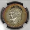 1974_s_obverse.jpg
