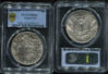 1879-CC-Capped-Die-PCGS-MS62.jpg